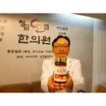 금화규 더 나은 결과를 위해