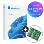 windows11fpp 놓치지 마세요