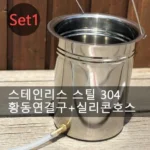 커피관장기 성공으로 이끄는