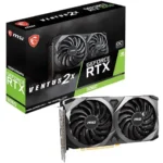 rtx2080 더 나은 결과를 위해