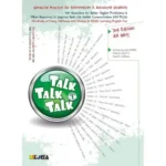 talktalktalk1 구체적인 예시로 배우기