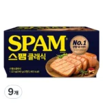 스팸340g12개 놓치지 마세요